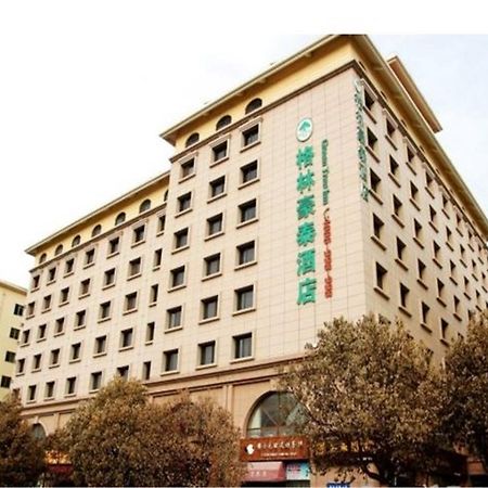 Greentree Inn Shandong Qingdao Wuyishan Road Jiashike Shopping Center Business Hotel Esterno foto