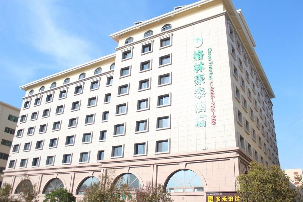 Greentree Inn Shandong Qingdao Wuyishan Road Jiashike Shopping Center Business Hotel Esterno foto